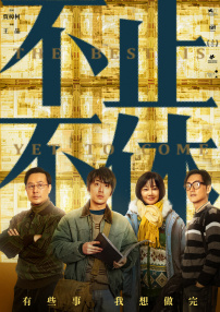 四虎影视国产精品一区二区